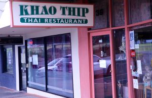 Jackson Court Thai Restaurant
